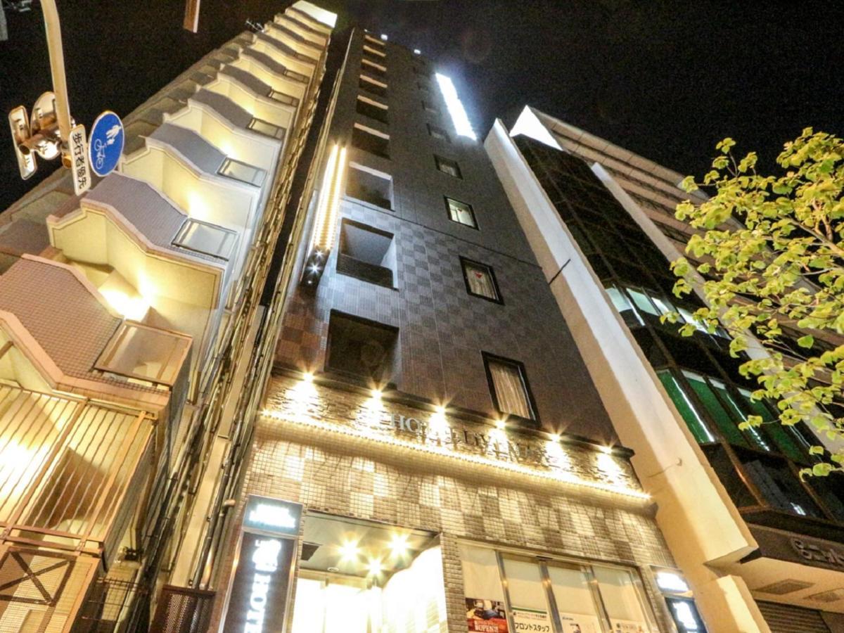 Hotel Livemax Tokyo Bakurocho Exterior photo